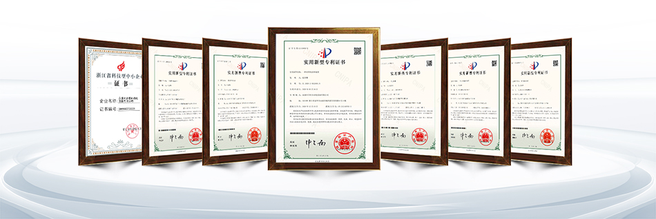 2026年国际足联世界杯资质